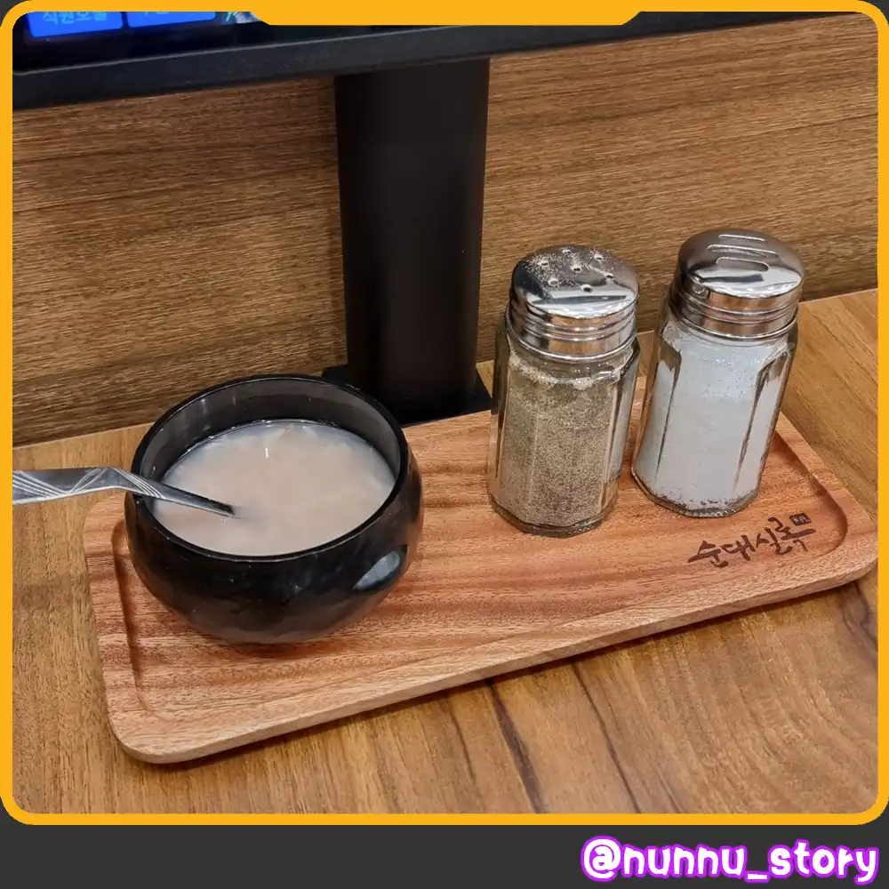 순대실록 부산 순대실록 순대스테이크 소고기