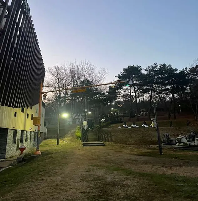 원당산공원