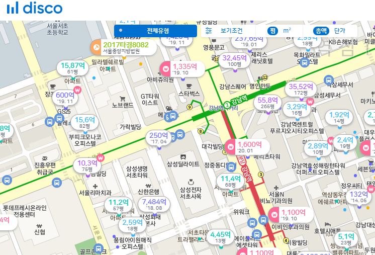 디스코플랫폼