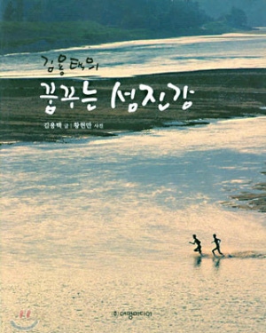 ⓒ네이버이미지