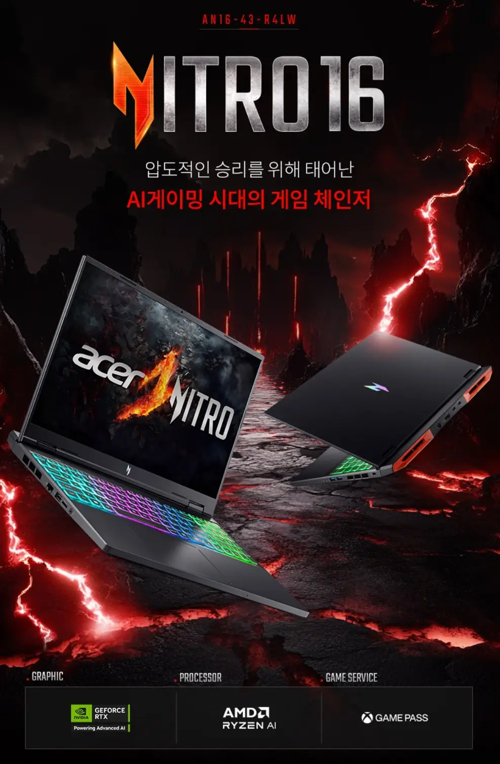사진9