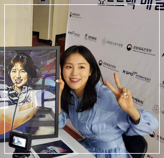김아랑 SM C&C 전속계약 프로필