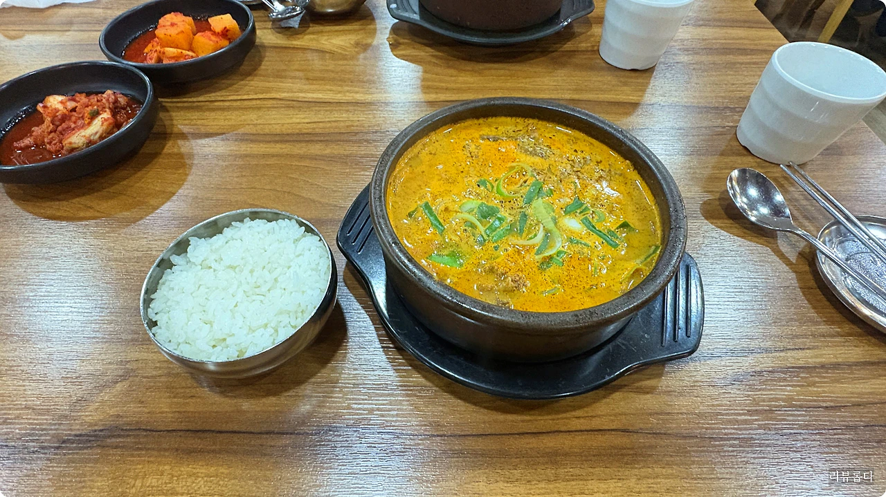 청담순대국 일산점 - 얼큰순대국 한상