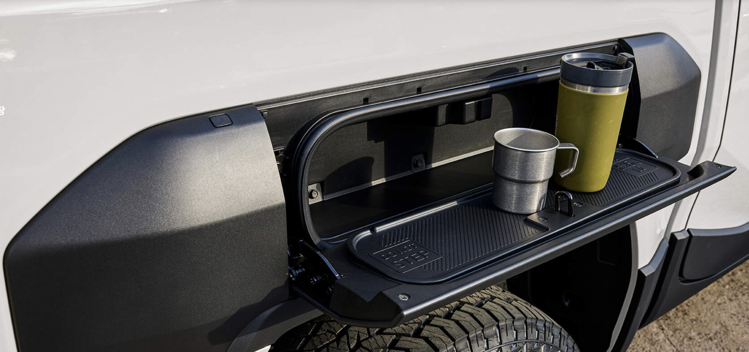 기아 타스만 출시일&middot;가격표 총정리! [2025 풀사이즈 픽업트럭 완전 분석]