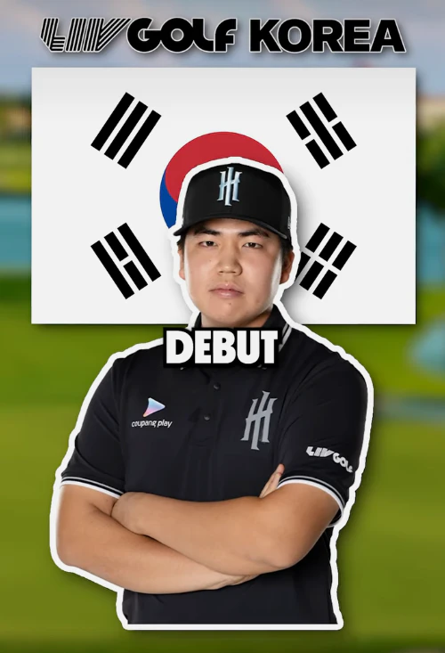장유빈