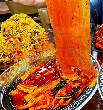 마라
