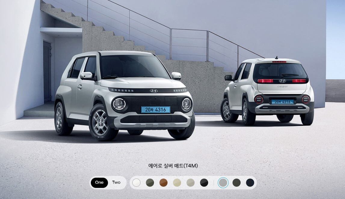캐스퍼 전기차 가격