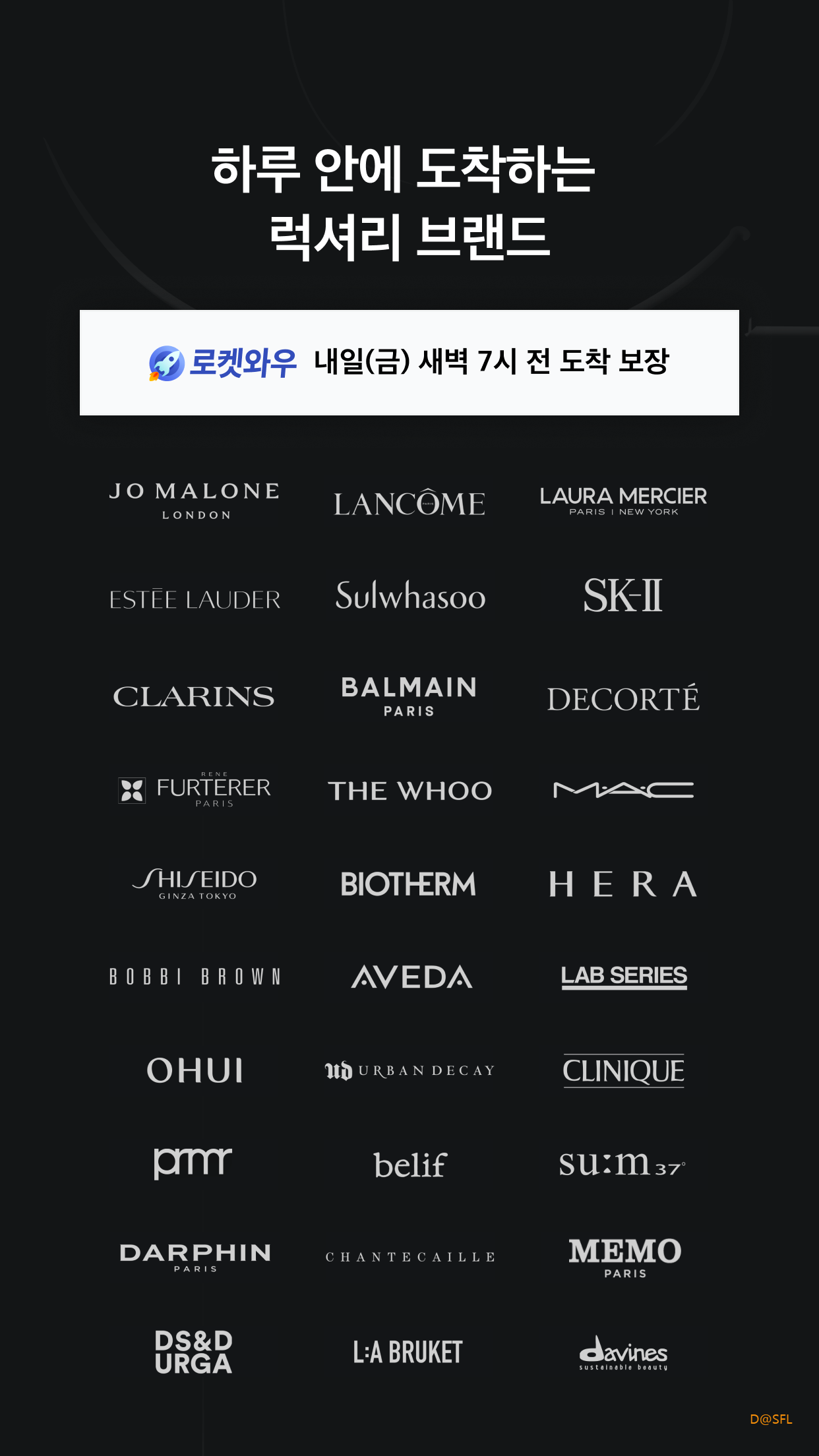 알럭스 살펴보기 3
