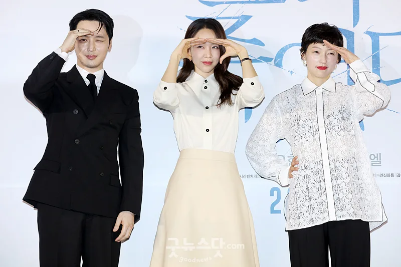 영화 그녀가 죽었다 출연진 변요한&#44; 신혜선&#44; 이엘