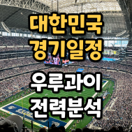 썸네일 입니다.