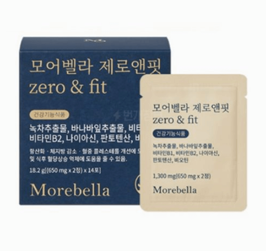모어벨라-제로앤핏-14포-1박스-제품-사진