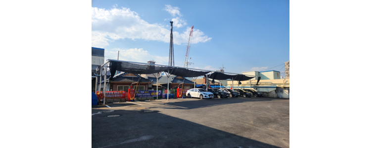 군산시 노터치 세차