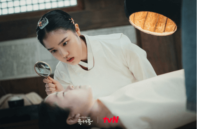 조선 정신과 의사 유세풍