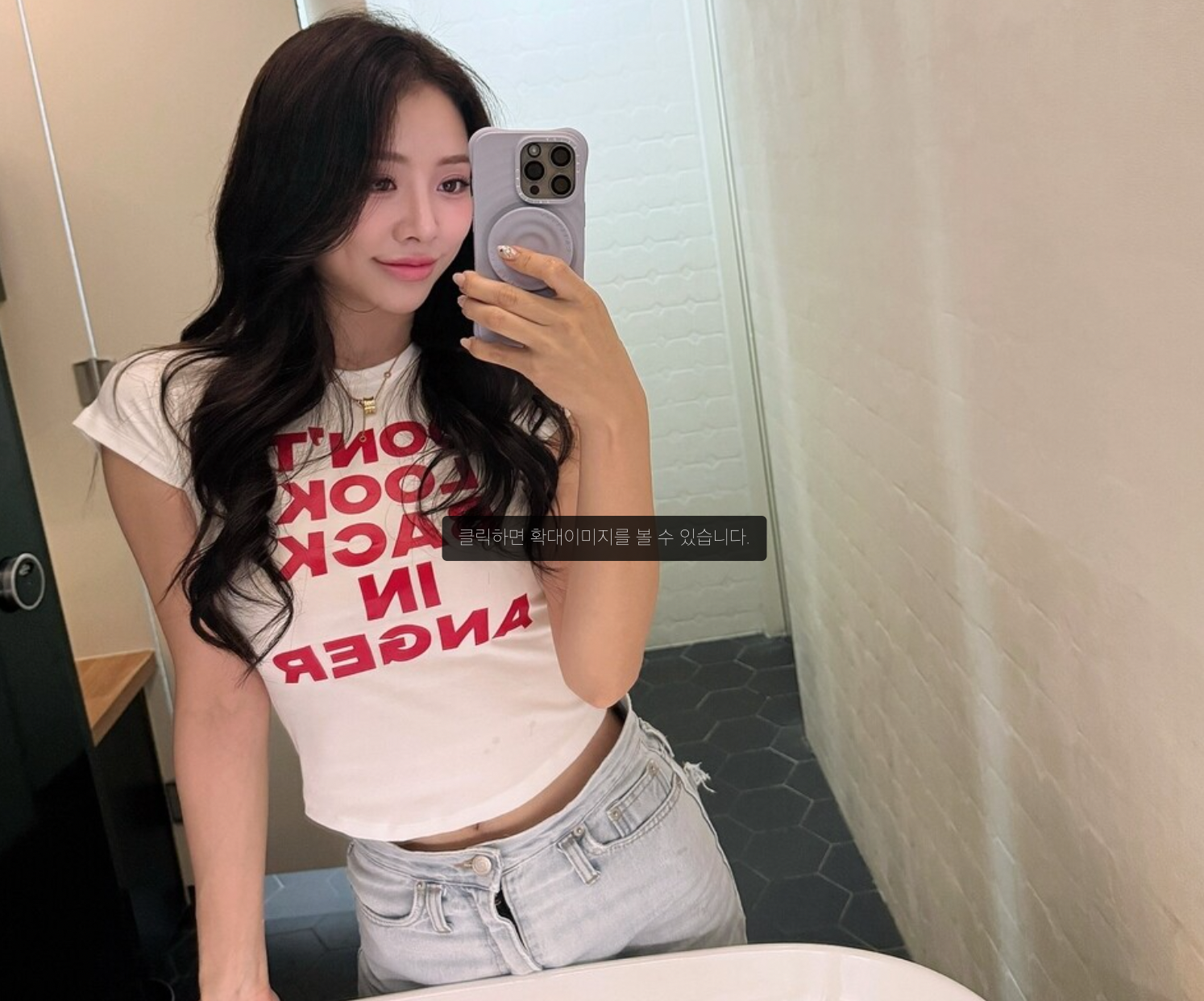 미녀가수 설하윤