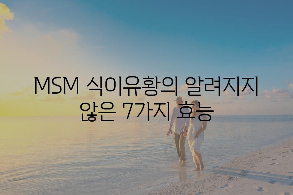 샘플 (4)