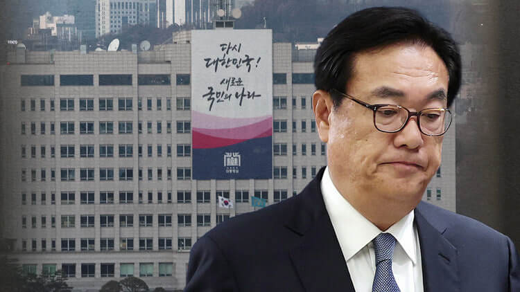 정진석 전 대통령비서실장, PC 파기 지시 등 혐의로 경찰 입건