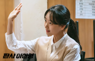 판사이한영 웹툰