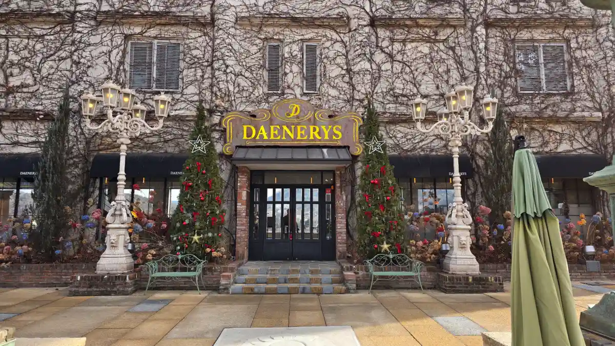 썸네일용 대표이미지(Featured Thumbnail Image): 대너리스 겨울 입구 전경