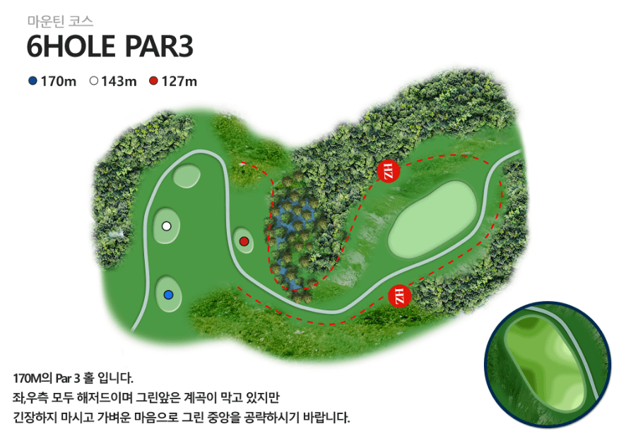 샴발라 컨트리클럽 마운틴코스 06