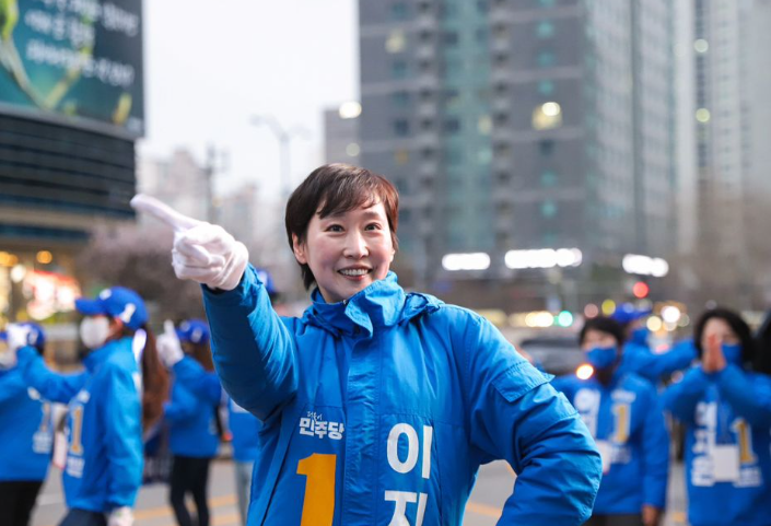 이지은 총경 이재명