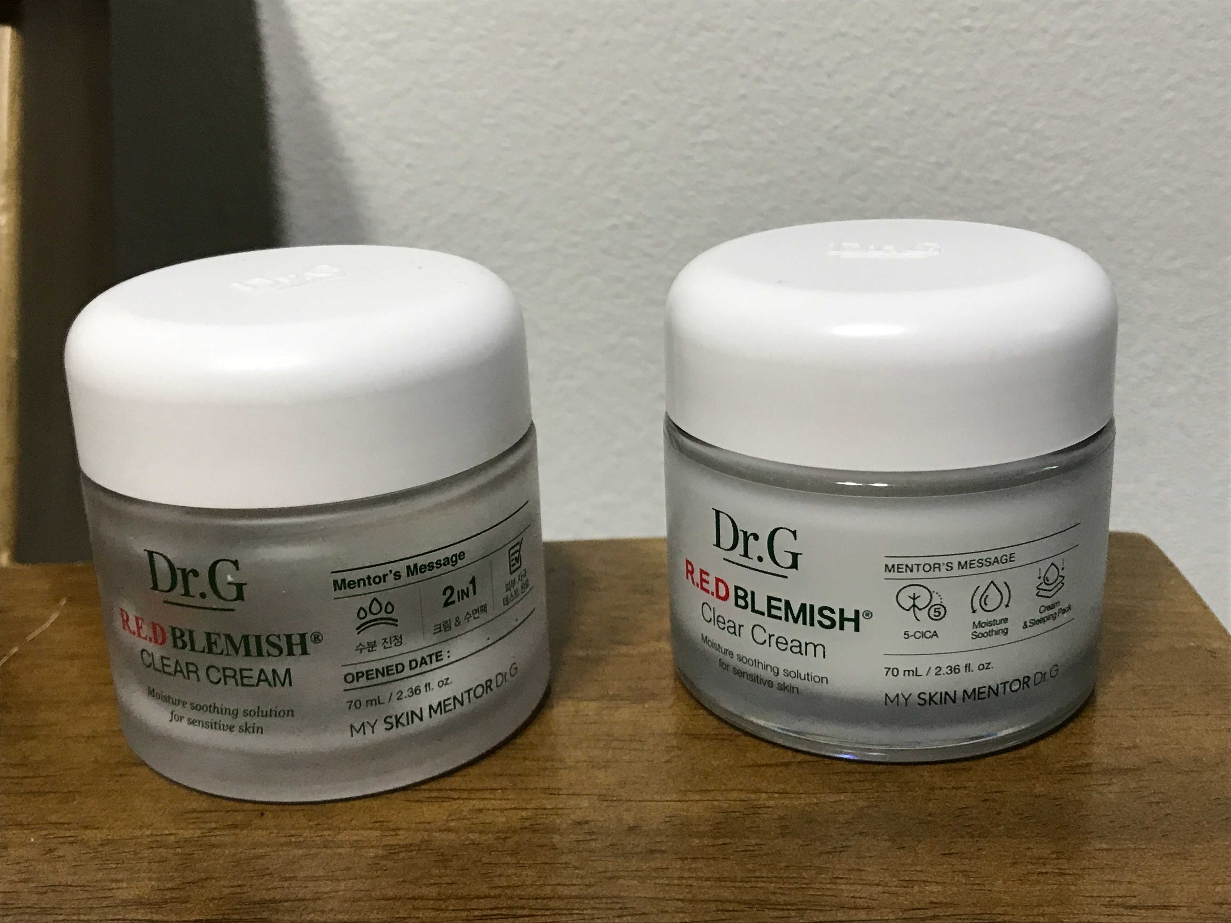 이전 통 현재 통 비교