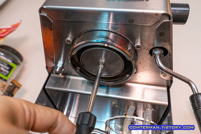 가찌아 클래식 샤워디스크 분리