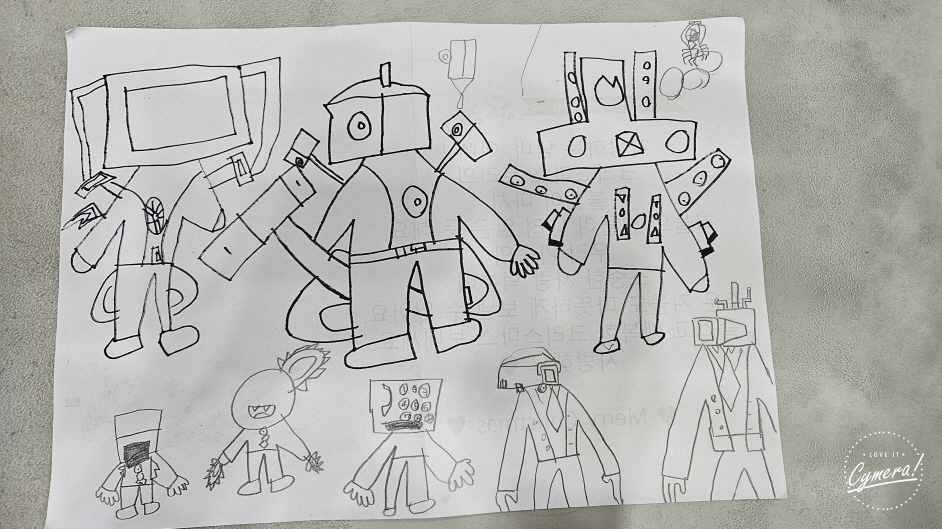 스키비디 토일렛