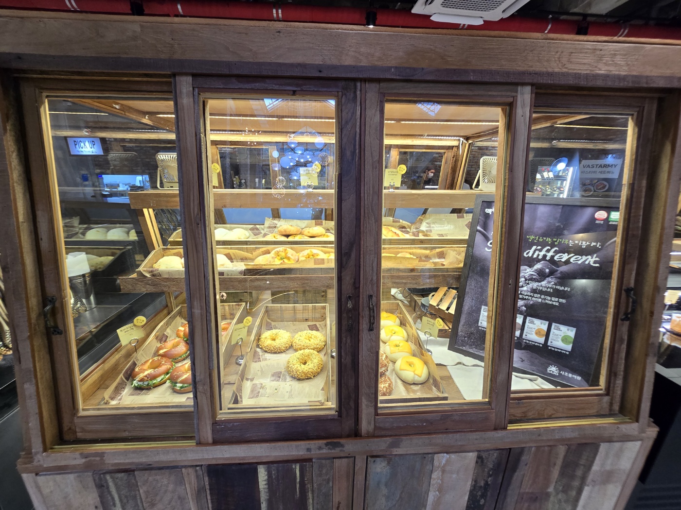 베이커리가 보관되어있는 모습