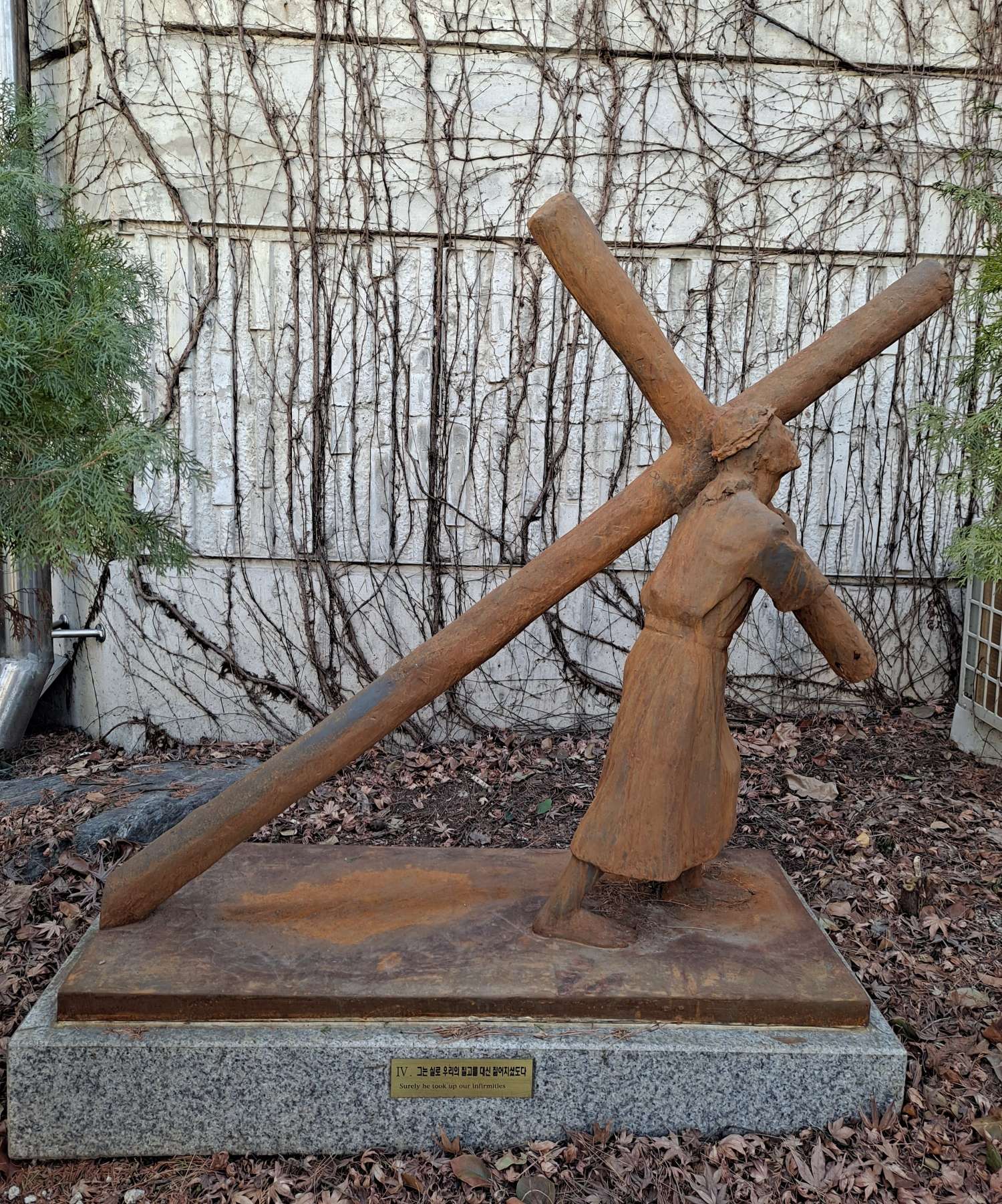 십자가 지신 예수