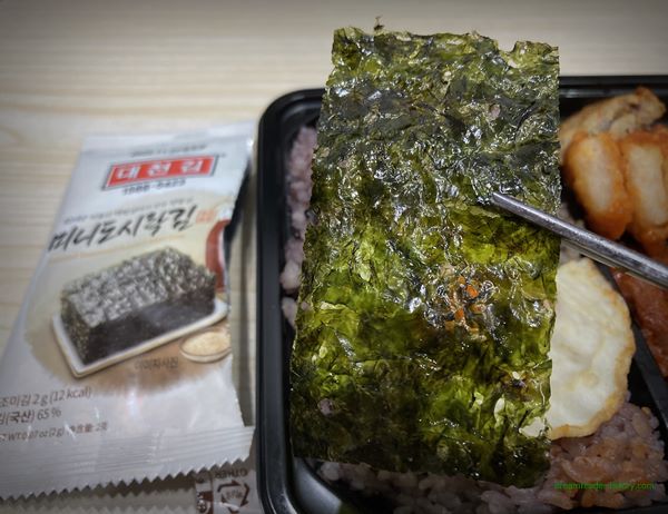 CU 편의점 백종원 제대로한판 백반한판 도시락 2023년 4월 반찬 구성(조미 김(대천 김))