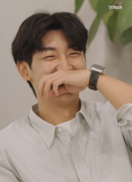 연애남매 출연진 직업