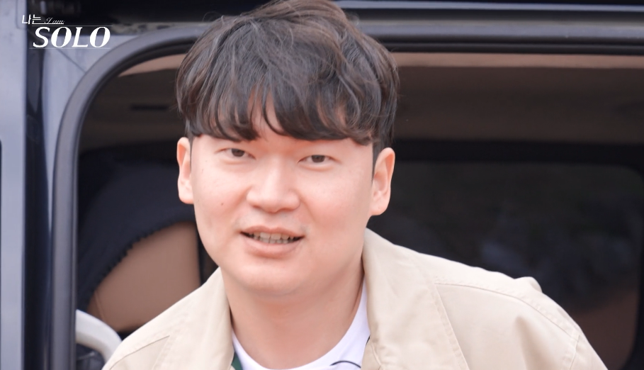 나는솔로 21기