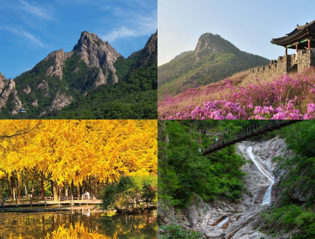 10월 국내여행지 베스트 10