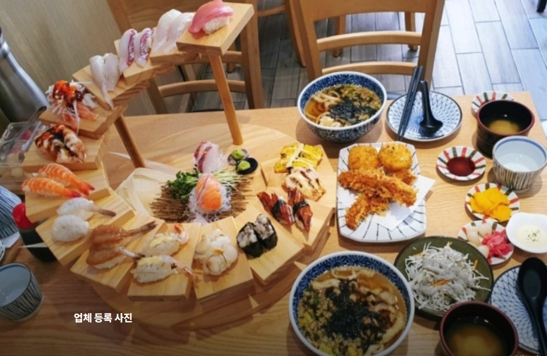 관람차초밥-15층초밥-스시린