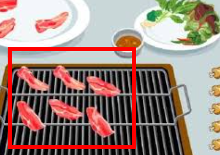 고기 굽기 게임하기 사이트