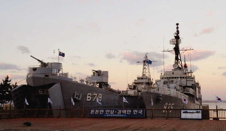 김포함상공원 전경=사진