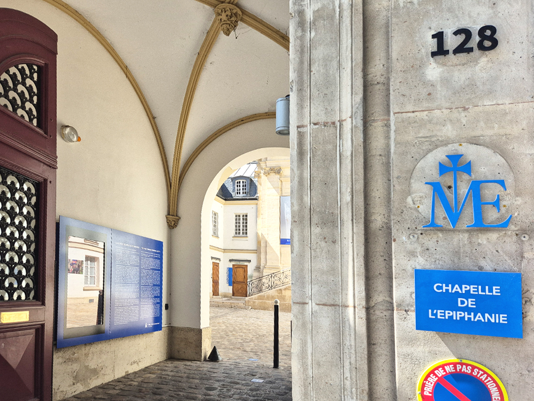 프랑스 파리 외방전교회&amp;#44; 128 Rue du Bac 75007 Paris France