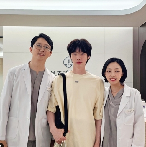 안재현한의원 수원 보조개 한의원