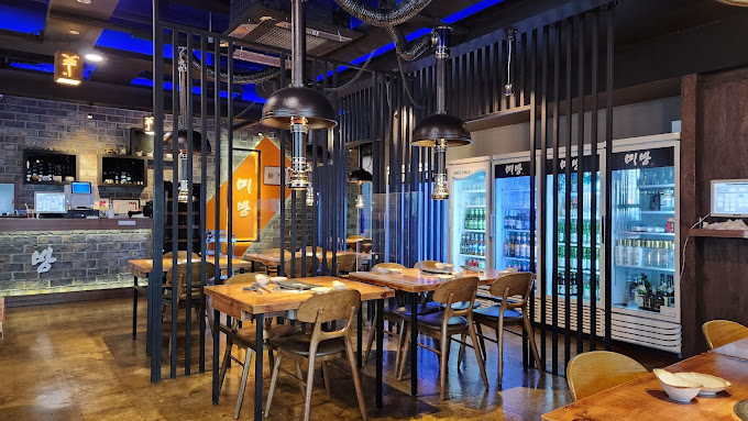 분당 양갈비 맛집, '미방'