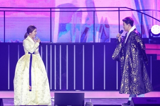 김호중의-한가위-판타지아-이벤트