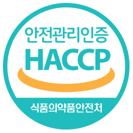 해썹-인증마크