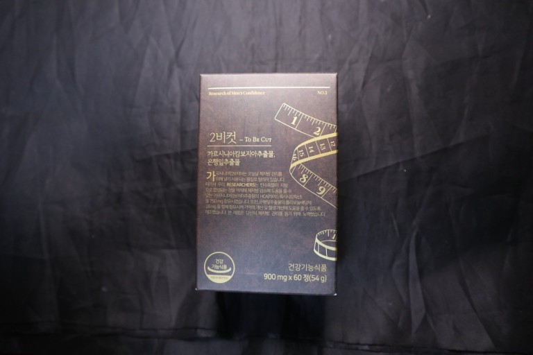 리서쳐스 투비컷 효과 (3주 섭취 후기)
