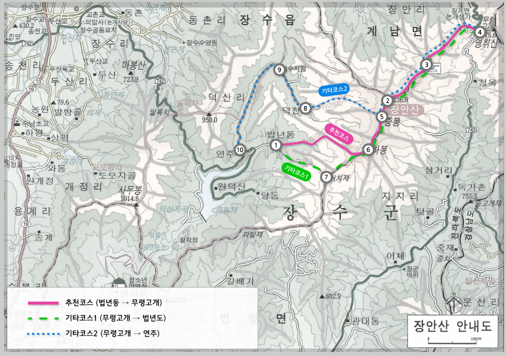장안산 등산지도, 등산코스 추천 등 3분 총정리