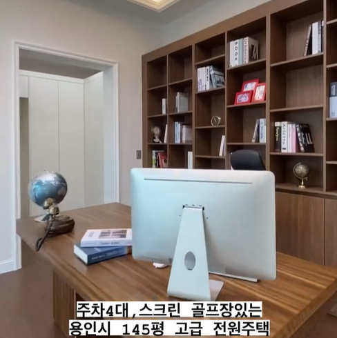 서재&amp;#44; 아버님들이 책과 업무 기타 개인공간으로 매우 좋은 공간