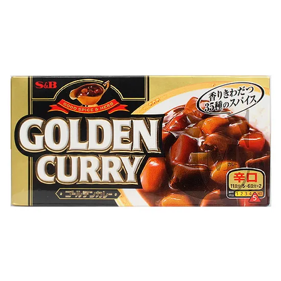 &amp;quot;골든카레