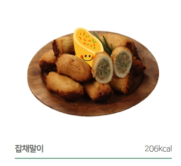 신전떡볶이-메뉴-가격