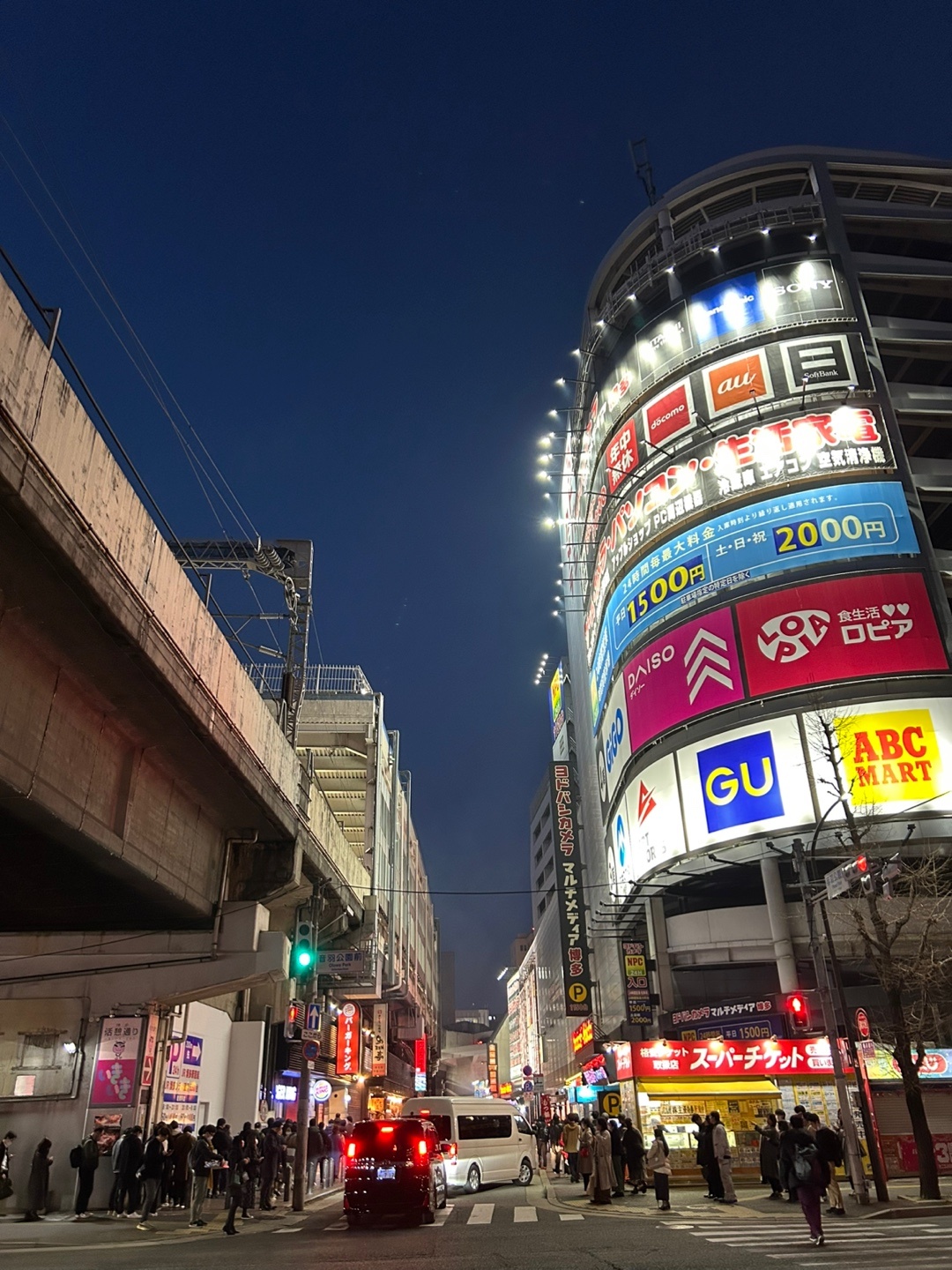 후쿠오카 거리