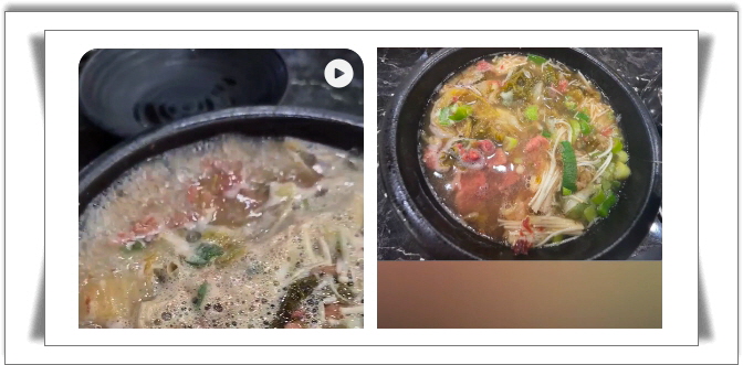 전현무계획2 수원 해장국 수육 수육무침 후기