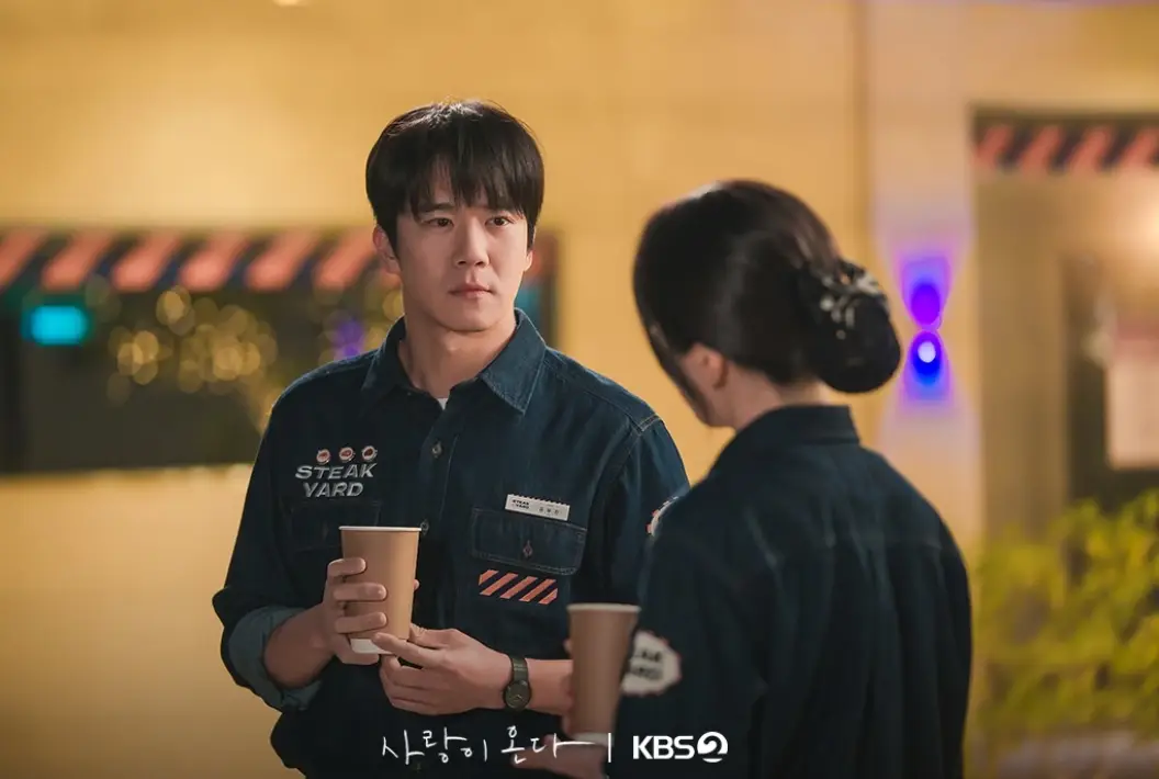 KBS2-드라마-사랑이-온다-출연진-OTT-기본정보