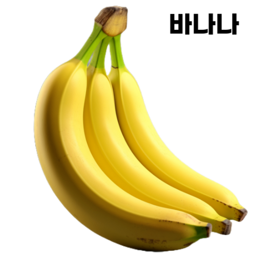 수면에-좋은-음식